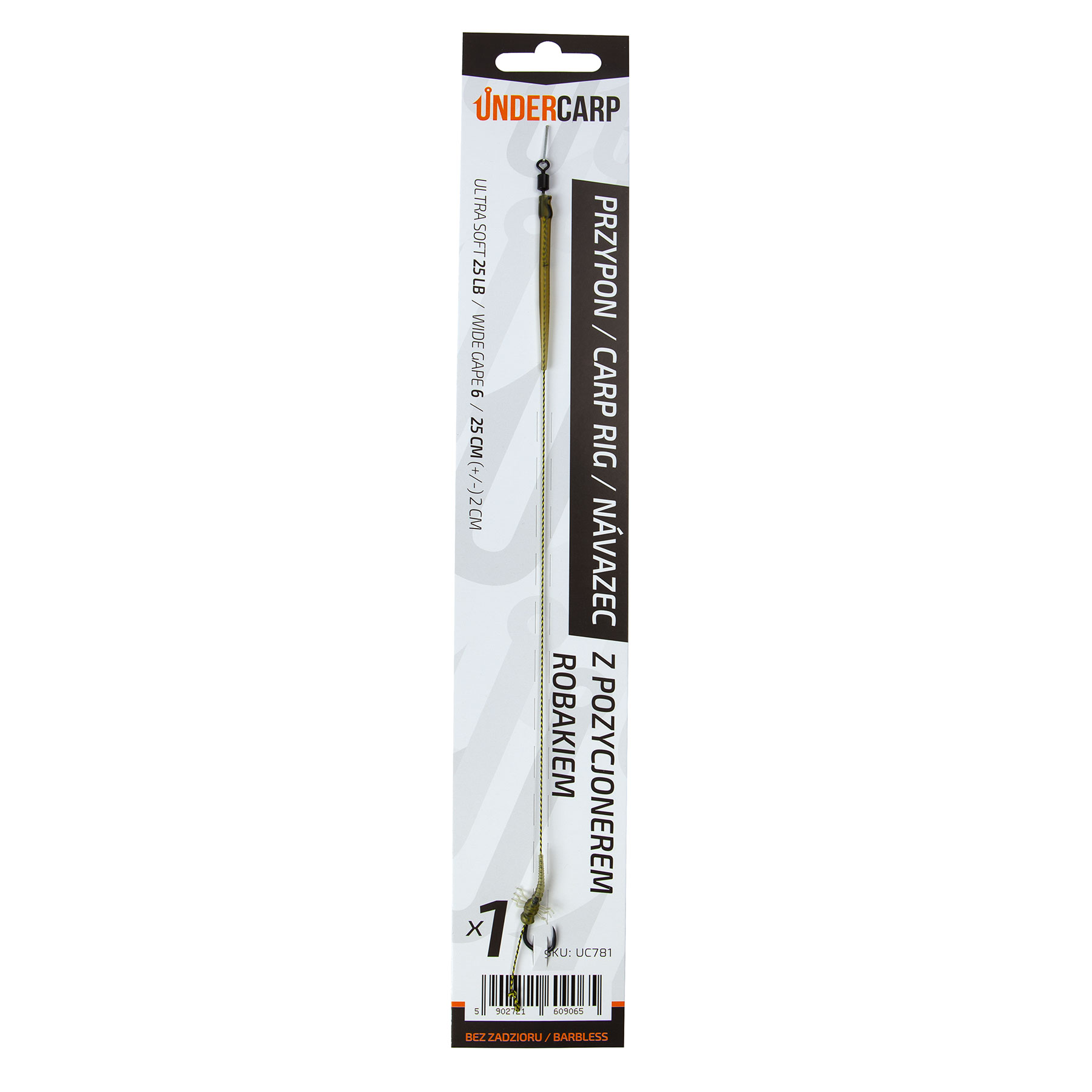 Rig Aligner Worm 6 uc